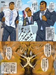 Booru post from rule34.xxx