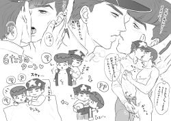 2boys age_difference anka_(artist) chibi diamond_is_unbreakable erection gay incest jojo's_bizarre_adventure josuke_higashikata jotaro_kujo kissing male male/male male_only nude nude_male penis uncle_and_nephew yaoi