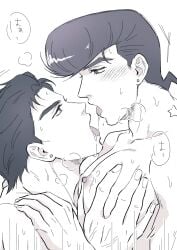 2boys age_difference diamond_is_unbreakable gay incest joestar_birthmark jojo's_bizarre_adventure josuke_higashikata jotaro_kujo male male/male male_nipples male_only saliva saliva_drip saliva_trail tongue tongue_out yaoi