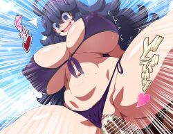 hex maniac from game freak by hitokiwa kenchin