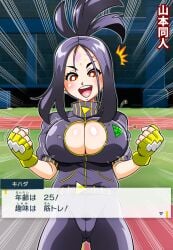 dendra (pokemon) from game freak by yamamoto doujin
