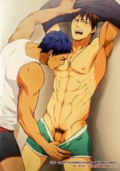 2boys abs aomine_daiki ballsack dick_root gay kagami_taiga kuroko_no_basuke male male_nipples male_only male_pubic_hair muscles necklace pecs penis penis_peek red_hair scrotum smooth_penis tank_top topless yaoi zawar379