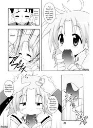 akira_kogami comic lucky_star minoru_shiraishi tagme