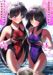 hotaru tomoe from adult swim by sen (sansui)