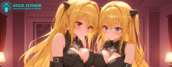 1girls 2025 2girls accurate_art_style aegis_elysium ai-assisted ai_assisted ai_generated alternate_breast_size anime black_dress blonde_hair blue_eyes blush blushing_at_viewer breasts cleavage cosplay cowgirl_position crossover crossover_cosplay duo duo_focus edited edited_ai female female_focus female_only gem grabbing grabbing_breast grabbing_breasts gradient gradient_background hair_ornament headpiece hi_res high_quality high_res high_resolution highres holding holding_breast holding_breasts horny huge_breasts indoors jewelry kanojo_x_kanojo_x_kanojo konjiki_no_yami konjiki_no_yami_(cosplay) large_breasts lewd long_hair looking_at_viewer naughty navel night orifushi_mafuyu pervert red_eyes room sex shirt shy symbol thick thick_breasts thick_thighs thighhighs thighs threesome to_love-ru to_love-ru_darkness touching_another touching_boobs touching_breasts tsundere twintails undressing upper_body upper_body_focus very_long_hair wall wall_(structure) watermark window