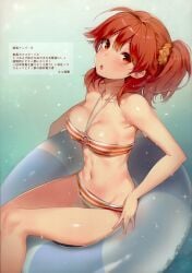 fujimaru ritsuka (female) from fate (series) by yuran