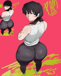 ass_focus big_ass bubble_butt chainsaw_man dark_hair dumptruck_ass fat_ass huge_ass looking_back miri_adam mitaka_asa panties_visible_through_clothing reference_image round_ass thick_thighs thighhighs thighs tied_hair tight_clothing tight_pants