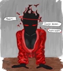 bathrobe black_body halo madness_combat red_eyes red_halo rule_63 the_auditor ukrainian_text