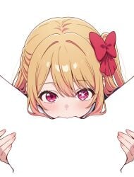 ai_generated artist_request blonde cunnilingus hoshino_ruby oshi_no_ko pink_eyes red_bun