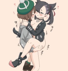 2girls absurdres azumanishiki black_choker black_hair black_jacket black_shoes blush bottomless breasts brown_hair cardigan choker closed_eyes commentary_request futa_with_female futanari gloria_(pokemon) green_hat green_socks grey_cardigan hair_ribbon hat highres hood hooded_cardigan jacket looking_at_another marnie_(pokemon) medium_breasts multiple_girls nipples pokemon ribbon sex shoes short_hair simple_background socks suspended_congress twintails