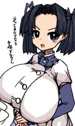 alternate_breast_size apron big_breasts big_forehead black_hair blue_eyes butterfly_hair_ornament demon_slayer female female_only fully_clothed gigantic_breasts huge_breasts japanese_text kanzaki_aoi_(kimetsu_no_yaiba) kimetsu_no_yaiba looking_at_viewer solo sukoburukurage twintails
