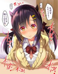 1boy 1girls azur_lane bangs black_hair blush bow breast_squeeze breasts cardigan cleavage cow_horns female hair_ornament hairbow hairclip heart horns indoors large_breasts light-skinned_female light-skinned_male light_skin long_sleeves looking_at_viewer low_twintails nagara_(azur_lane) paizuri paizuri_lead_by_female paizuri_under_clothes pony_r pov sakura_empire_(azur_lane) school_uniform smile solo_focus spoken_heart straight translation_request twintails upper_body yellow_eyes