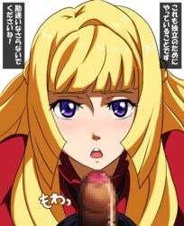 kudelia aina bernstein from gundam by hero neisan