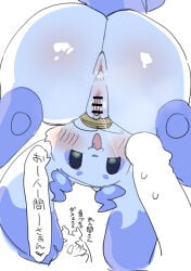 1boy 1girl animal_ears anus ass blank_censor censored chibikemo fang from_below furry furry_female highres imminent_penetration lunlun_(nijisanji) nijisanji penis pussy pussy_juice rinrin_(rinrindoujin) simple_background virtual_youtuber white_background