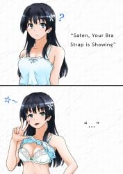 1girls 2koma ? arms_behind_back big_breasts black_hair bra breasts busty cleavage comic confused english_text female female_only green_eyes half-closed_eyes highres large_breasts lifting_own_clothes long_hair looking_at_viewer meme multiple_views naughty_face navel presenting presenting_bra saten_ruiko smile solo tank_top to_aru_kagaku_no_railgun to_aru_majutsu_no_index tongue tongue_out underwear v voluptuous