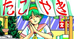 1girl 80s elf_(company) game_cg pc98