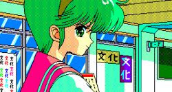 1girl 80s elf_(company) game_cg pc98