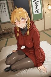 1girl ahoge ai_generated black_footwear blonde_hair blush boots braid breasts gabby_(yomi_no_tsugai) hair_over_shoulder hi_res high_quality high_resolution hood indoors long_hair looking_at_viewer on_bed one_eye_closed pantyhose patreon red_eyes savvyraexo seductive sexy sitting smile solo uncensored watermark yokozuwari zipper