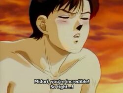1990s_(style) 1993 1boy 1girls animated bare_shoulders black_hair blue_pants blush bouncing_breasts bra bra_lift breasts brown_eyes brown_hair closed_eyes clothes_removed covering_own_eyes covering_own_mouth demon demon_horn female french_kiss green_skin groping growing_breasts horn kissing lowres lying_on_back medium_breasts midori_(youjuu_sensen_adventure_kid) missionary nipples norikazu_(youjuu_sensen_adventure_kid) pants pink_shirt red_skirt retro_artstyle sex shirt short_hair skirt socks sound sunglasses sunset sweat tagme tongue video watch white_bra yellow_jacket youjuu_sensen_adventure_kid