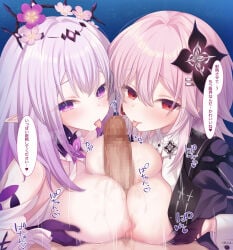 1boy 2girls black_coat black_gloves breasts castorice_(honkai:_star_rail) censored coat commentary_request commission cooperative_paizuri evernight_(honkai:_star_rail) ffm_threesome flower gloves group_sex hair_flower hair_ornament hetero honkai:_star_rail honkai_(series) imminent_fellatio large_breasts long_hair march_7th_(honkai:_star_rail) mosaic_censoring motion_lines multiple_girls nipples ogiyuki paid_reward_available paizuri penis pink_hair pointy_ears purple_eyes purple_gloves purple_hair red_eyes skeb_commission smile speech_bubble teamwork_(sexual) threesome tiara tongue tongue_out translation_request very_long_hair