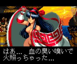1girls arm_up beach big_breasts blue_eyes blue_hair breasts busty child_bearing_hips cloak crowd curvy female fingerless_gloves gameplay_mechanics gloves hair_ribbon highres japanese_text king_of_fighters large_breasts legs long_hair looking_at_viewer naked_cloak nakoruru navel nipples nude ocean official_style pixel_art pubic_hair public_indecency pussy ribbon saiwai_hiroshi samurai_shodown smile snk solo thighs translated victory_pose voluptuous water wide_hips