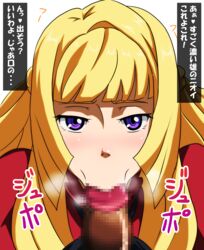 kudelia aina bernstein from gundam by hero neisan