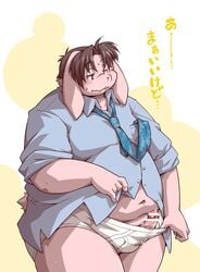 annoyed blue_shirt blue_tie blush briefs brown_hair censored clothing cum dress_shirt erection hair humanoid_penis japanese_text lagomorph male male_only mammal necktie orange_eyes overweight penis pubes rabbit shirt solo sweat takagi_kyou takaki_takashi text tighty_whities translation_request underwear underwear_pull white_underwear