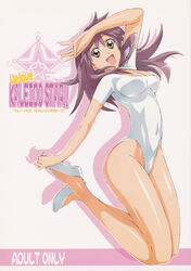 breasts brown_eyes cleavage clothing cover doujinshi female flats highleg highleg_leotard jet_yowatari jumping kaleido_star legs leotard long_hair long_legs medium_breasts naegino_sora purple_hair solo white_leotard