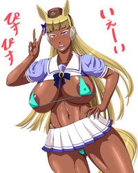 blonde_hair bra breasts clothing dark_skin female ganguro gyaru huge_breasts ml nail_polish panties skirt smile umamusume v