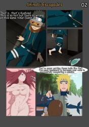 comic dialogue english_text erogakure female hatake_kakashi namikaze_minato naruto naruto_(series) naruto_shippuden nohara_rin page_2 story text uchiha_obito uzumaki_kushina