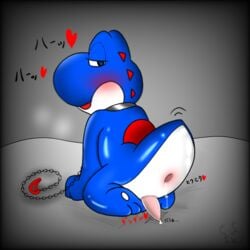 anal anus ass barefoot bondage bound brightly_colored chains collar dragon feral grey_background half-closed_eyes heart male male_only mario_(series) nintendo nude paws penis precum prostitution sex simple_background slave slit solo solo_focus stargalaxy video_games yoshi