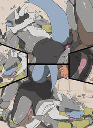 2013 anal anal_sex anthro armor ass_up blush closed_eyes comic dialogue dragon duo eins english_text erection falz hand_on_butt hi_res lying male male_penetrating on_front penetration penis raised_tail scalie sex text thick_tail yaoi zerofox1000