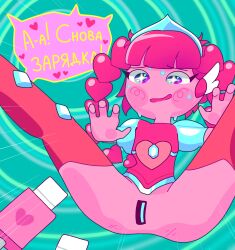 1girls 2026 4_fingers blush diadem electronics female heart_symbol like_(technolike) partially_clothed photef pink_body pink_hair russian_text spread_legs sweat sweatdrop technolike usb usb_port технолайк