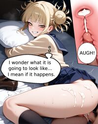 ai_generated blonde_female blonde_hair creampied cum cum_in_pussy cum_inside cum_on_ass cumdrip eye_contact from_behind from_behind_position golden_eyes hair_buns himiko_toga hugging_pillow knee_highs looking_at_viewer lying_on_side my_hero_academia orgasm school_uniform shaking shapeshifter smile smiling smiling_at_viewer speech_bubbles sweat sweatdrop sweating sweaty sweaty_body
