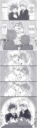 2026 2boys afraid bakugou_katsuki bed bedroom_sex black_and_white blush blush_lines boku_no_hero_academia confused confused_look deku dialogue drool english_dialogue english_text fadeincam fear gay gay_male gay_sex hand_in_hair horrified hugging hugging_partner implied_penetration interrupted izuku_midoriya katsuki_bakugou kissing making_love making_out male male/male male_only meme messy_hair midoriya_izuku monochrome my_hero_academia naked naked_male nude nude_male passionate scar scars scars_all_over sloppy_kiss spiky_hair tears tears_in_eyes time_travel tongue tongue_kiss visible_breath voyeur voyeurism yaoi