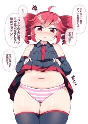 kasane teto from utau by shiyo hodaka