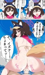 1boy 1girls ass bikini blue_archive blush female fox_ears halo izuna_(blue_archive) looking_at_viewer looking_back penetration penis sex sweat swimsuit watti3600 yellow_eyes