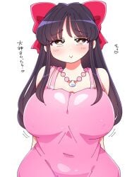 1girls alternate_costume artist_name big_breasts black_hair bow breasts brown_eyes busty covered_navel covered_nipples dress female female_only hair_ribbon heart highres japanese_text jewelry large_breasts legs long_hair looking_at_viewer necklace ponytail red_bow ribbon sakura_shinguji sakura_wars sega smile solo thighs translation_request voluptuous