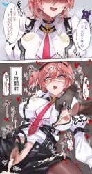 absurdres although_she_hurriedly_put_on_clothes_(meme) black_gloves blue_eyes breasts cum cum_in_clothes cum_in_pussy cum_on_body cum_on_clothes cum_on_legs cumdrip dark_penis ejaculation ejaculation_under_clothes erection female fingerless_gloves gloves hair_between_eyes hairband head_wings high-waist_shorts highres hololive large_breasts long_sleeves male meme necktie pantyhose penis pink_hair pubic_hair puffy_sleeves pussy shirt short_hair shorts smile takane_lui takane_lui_(1st_costume) user_kfye8847 virtual_youtuber white_shirt wings