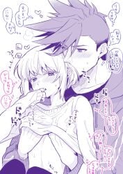 2boys androgynous clothing femboy galo_thymos gay lio_fotia monochrome playing_with_nipple promare size_difference twink yaoi