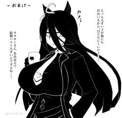 1girls ahoge alternate_breast_size animal_ears blunt_ends breasts busty cacutcut cube_(huidama) cup female female_only hand_in_pocket horse_ears horse_girl huge_breasts jacket large_breasts long_hair manhattan_cafe_(umamusume) monochrome solo umamusume umamusume_pretty_derby