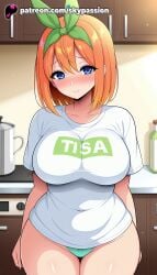 1girls 2025 ai_assisted ai_generated alcohol anime artist_name bangs big_breasts big_breasts big_breasts big_chest blue_eyes blush bottle breast breasts breasts breasts bust busty chest closed_mouth clothes_writing coffee_mug collarbone cup door drinking_glass eyebrows_behind_hair female go-toubun_no_hanayome green_ribbons hair_between_eyes hair_ribbon hi_res high_quality high_resolution highres indoors lamp large_breasts mug nakano_yotsuba nose_blush orange_hair panties patreon patreon_username pregnant refrigerator ribbon shirt sitting skypassion solo stable_diffusion thick_thighs underwear watermark