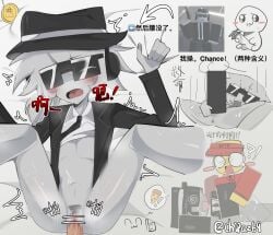 anonymous male from forsaken (roblox) by chipaz69