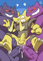 2018 3_fingers 3_toes 3boys after_anal after_sex alakazam anal anthro ass belly big_hands big_mouth big_penis big_testicles black_eyes blue_background brown_fur chubby claws cum cum_in_ass cum_inside cum_on_ass cum_on_penis duo erection foreskin frottage furry gay gengar ghost group group_sex half-closed_eyes heart holding huge_penis imminent_sex interspecies large_penis large_testicles leg_grab long_penis looking_down male male_only mammal moustache nintendo no_nipples nude penis penises_touching pokémon_(species) pokemon pokemon_rgby purple_fur purple_penis red_sclera simple_background size_difference smile soles spread_legs spreading sweat takataka teeth thick_penis thick_thighs threesome toe_claws toes vein veins veiny_penis video_games yaoi yellow_fur yellow_penis