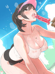 big_breasts breasts cleavage erect_nipples female large_breasts nipples open_mouth pink_crown popsicle see-through tongue tongue_out wet