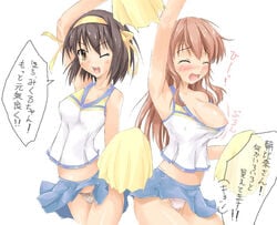 2girls abubu armpits arms_up asahina_mikuru back-to-back back_to_back blush bow bow_panties breast_slip breasts brown_hair checkered checkered_panties cheerleader closed_eyes female hair_ribbon hairband long_hair miniskirt multiple_girls nipple_slip nipples one_breast_out panties pantyshot pantyshot_(standing) pom_poms ribbon short_hair skirt standing suzumiya_haruhi suzumiya_haruhi_no_yuuutsu tank_top text translated underwear wardrobe_malfunction white_panties wink