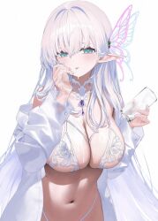 albion (a fairy-tale breakfast) (azur lane) from azur lane