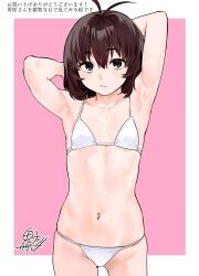 ririka kaguhara fan art