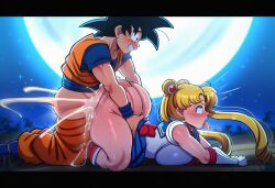 sailor moon from dragon ball