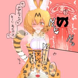 animal_ears blonde_hair blush bow bowtie breasts censored cervix clothed_sex clothing cowgirl_position cross_section cum cum_in_pussy cum_in_uterus cum_inside ejaculation elbow_gloves female futa_with_female futanari gloves helmet high-waist_skirt highres internal_cumshot intersex kaban_(kemono_friends) kemono_friends nb_(pixiv594732) open_mouth penetration penis pith_helmet print_gloves print_neckwear print_skirt pussy serval_(kemono_friends) serval_ears serval_print serval_tail sex shirt skirt sleeveless sleeveless_shirt straddling striped_tail sweat tail translation_request uterus vaginal_penetration x-ray